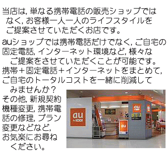 au3.gif