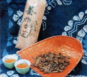 kibijyuen.JPG