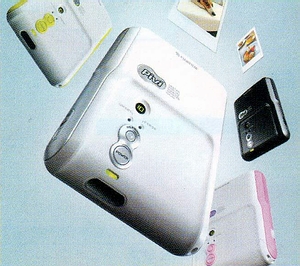 makinokamera.JPG